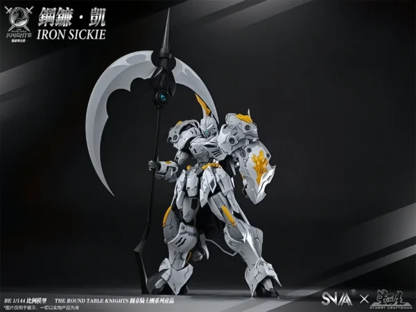 Snaa Iron Sickie 1/144 - Image 3