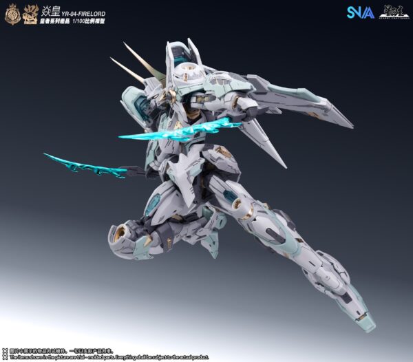 Snaa Fire Lord 1/100 - Image 11