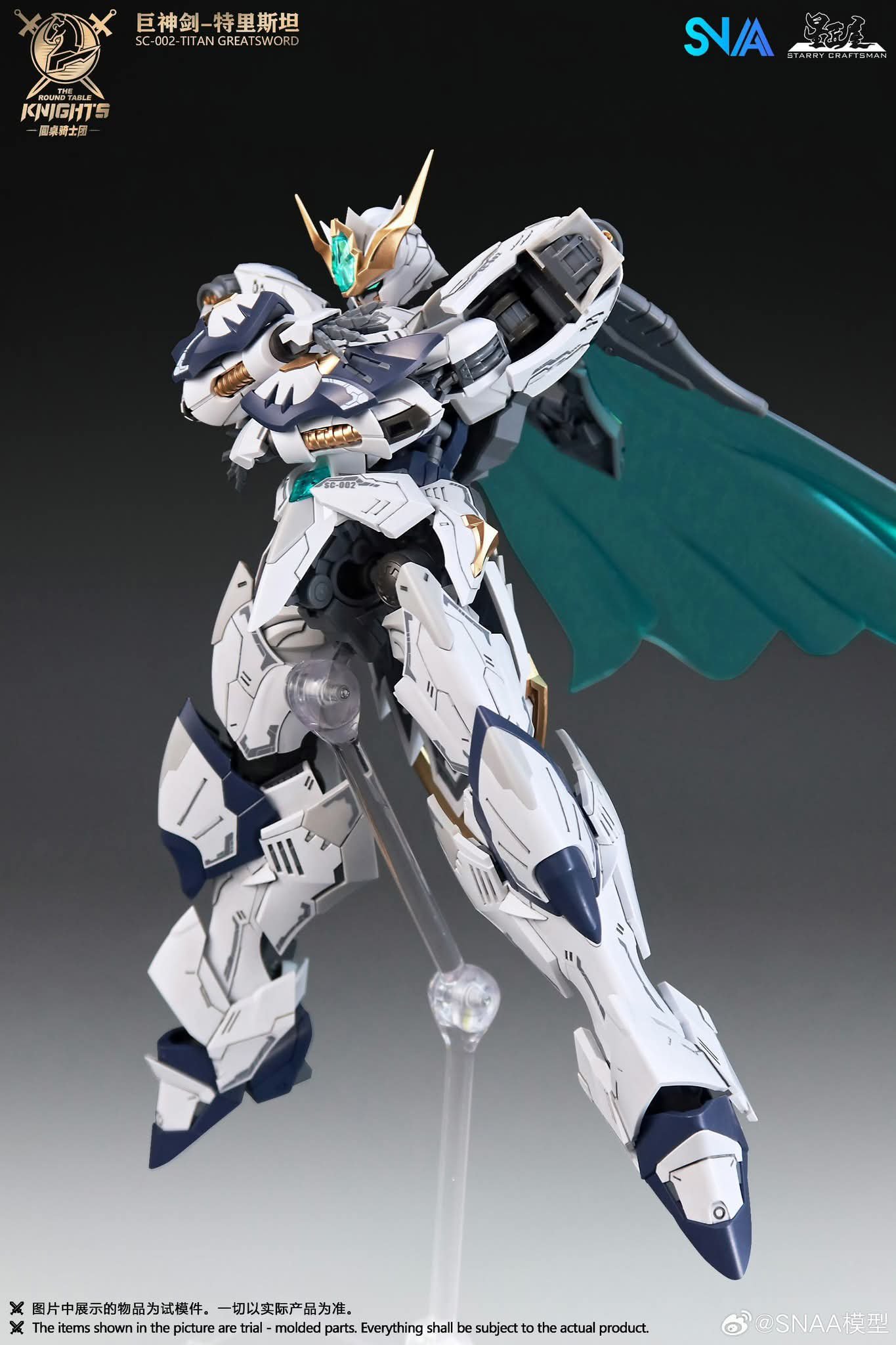 Snaa Tristán Greatsword 1/144 - Image 8