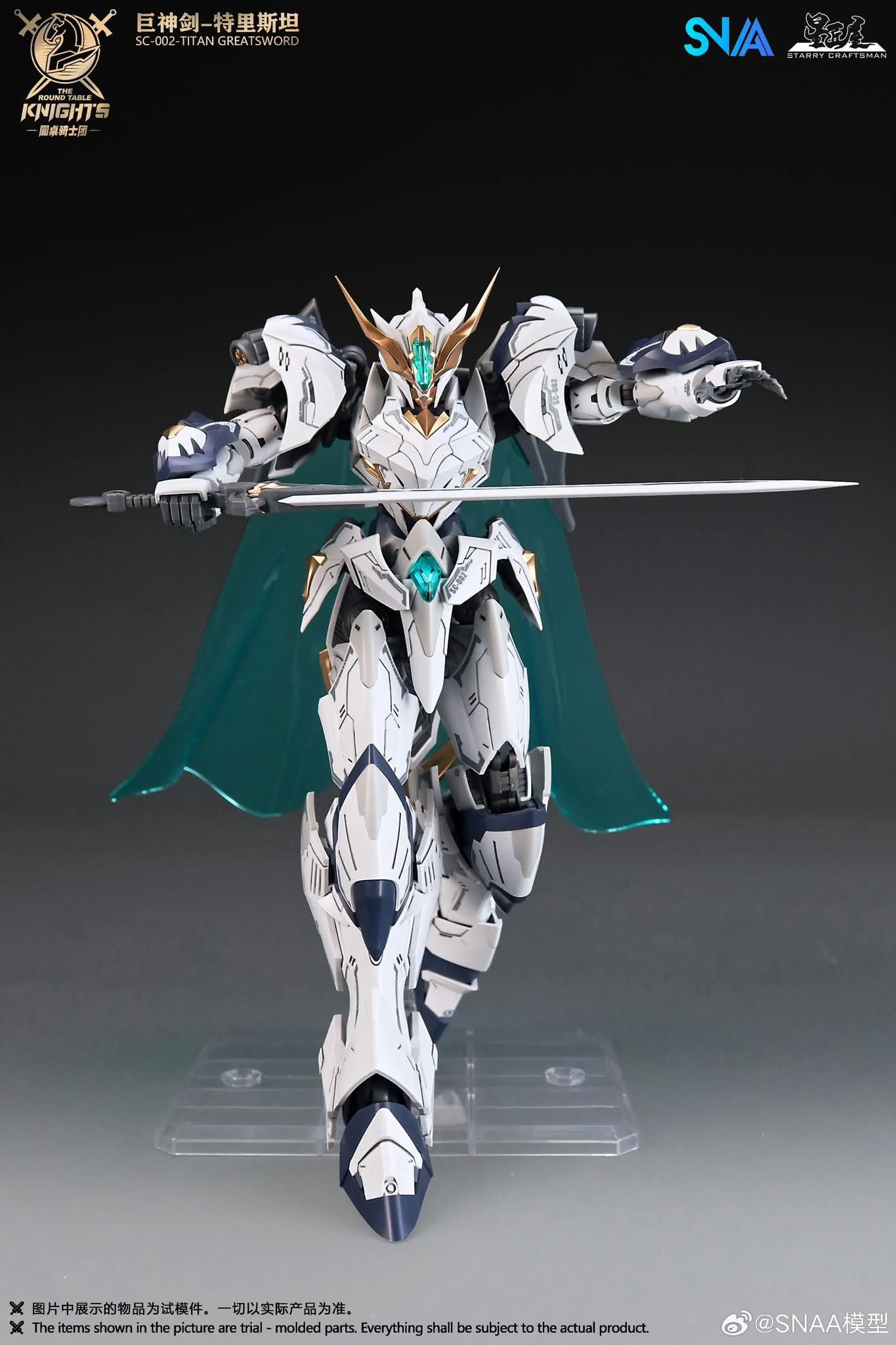 Snaa Tristán Greatsword 1/144 - Image 18