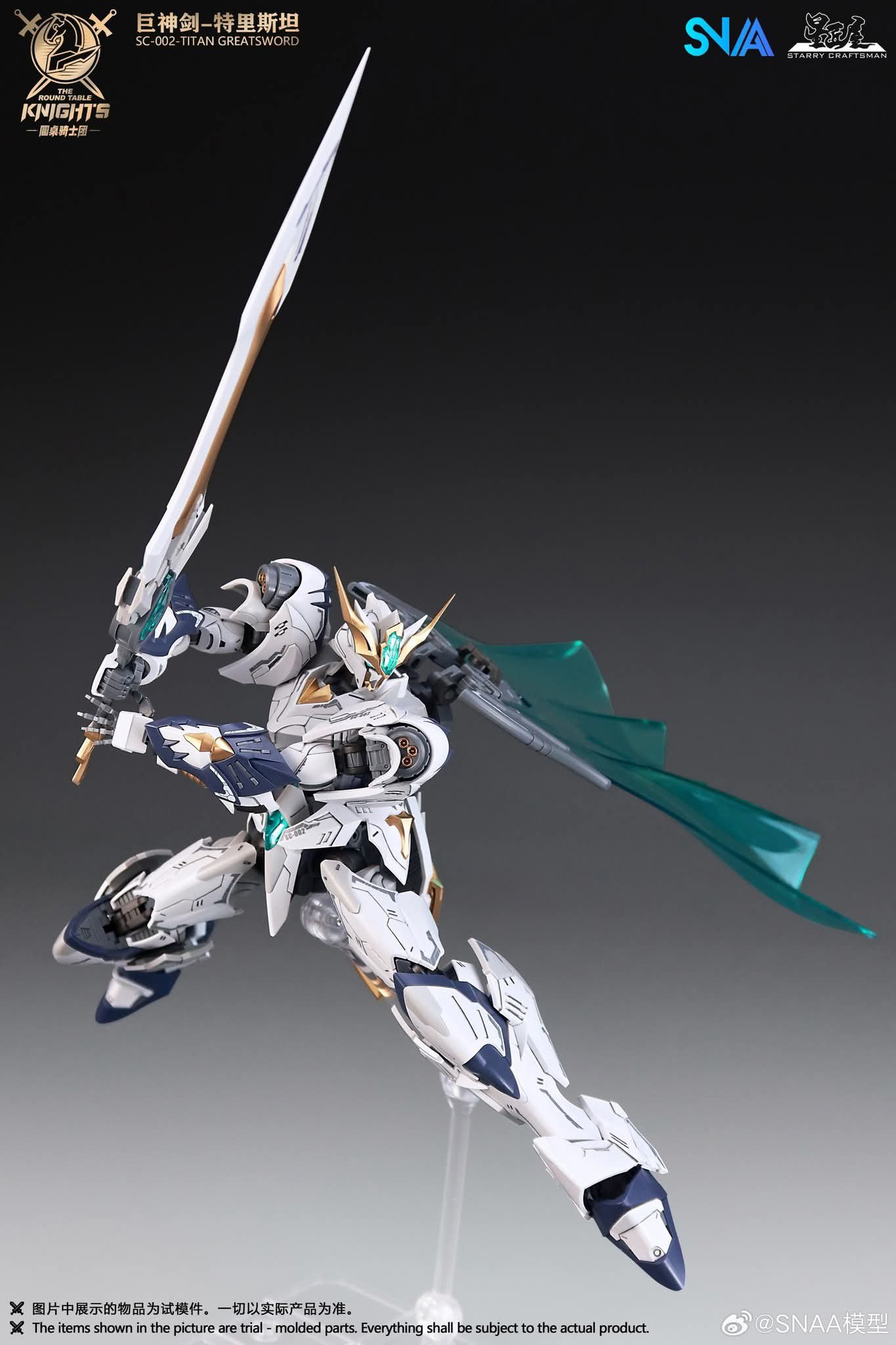 Snaa Tristán Greatsword 1/144 - Image 17
