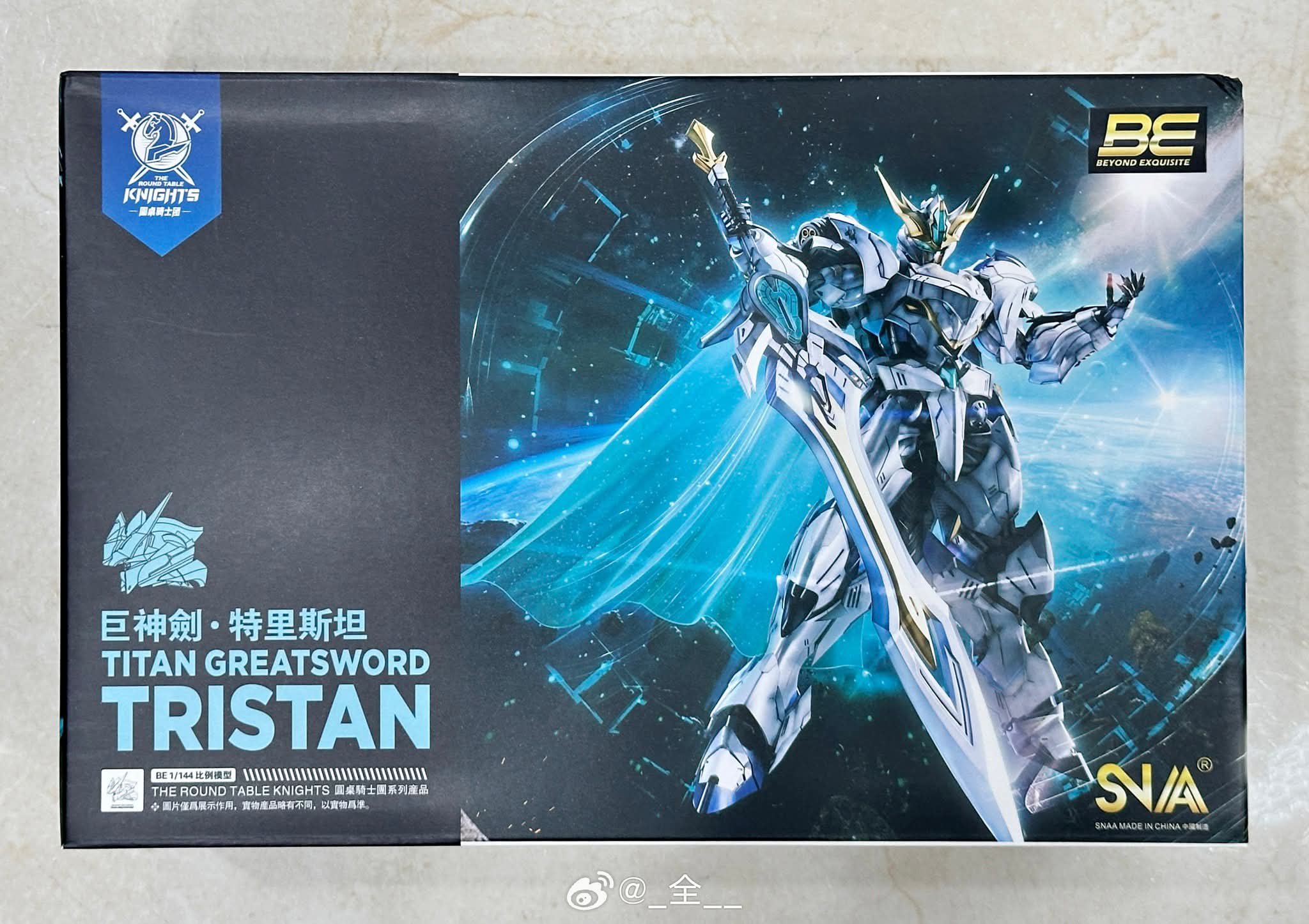 Snaa Tristán Greatsword 1/144 - Image 19